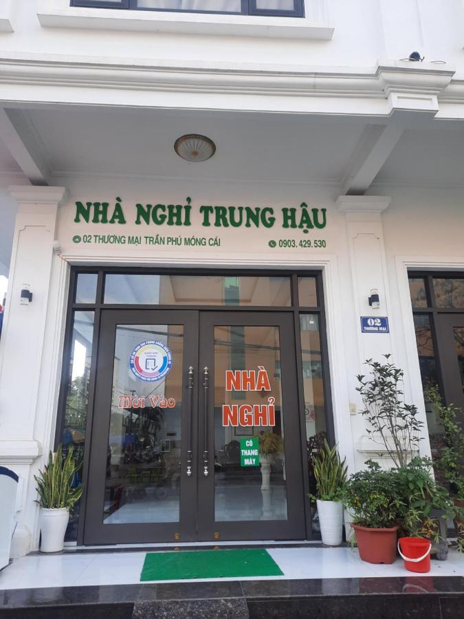 Nhà Nghỉ Trung Hậu Hotel Mong Cai Exterior foto